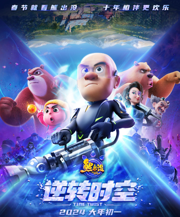 ��ϲ�硱���Ȼ���Ӱ̳, ����ÿ��Ĵ��ڵ�(���ڵ�Ӱ ����)