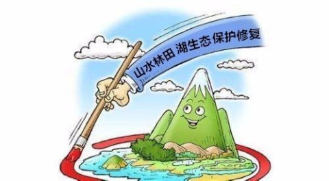 铜川五项举措推进山水林田湖生态保护修复工程
