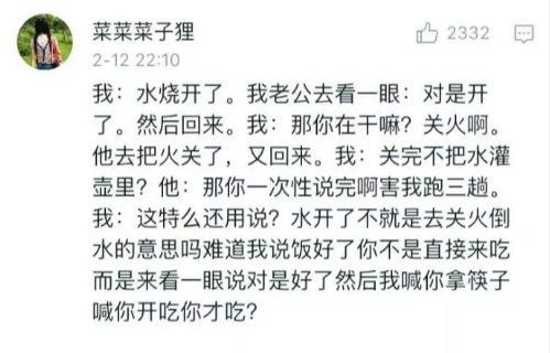 ����Ʊ˵���治������, ��Ȼ���������������! ˵���˶�����!