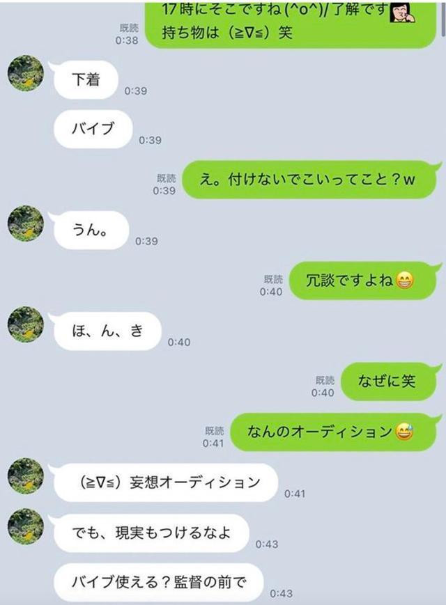 ���ݘYӢ�۱����ַ�����Ů��Ա, ����������Ƶ, ��߶����ݳ�֤��