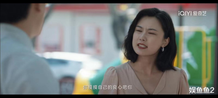 ���Ӿ硶����ӡ�, ������ʮλŮ��, ������˽������