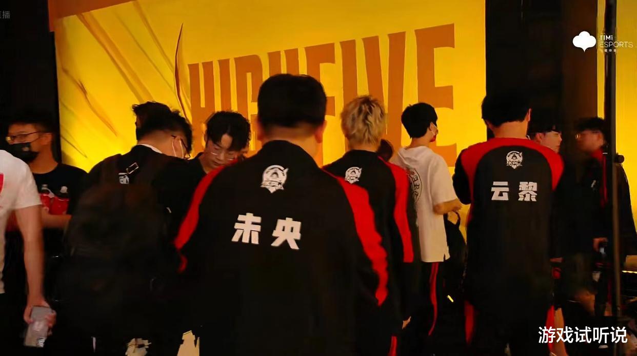 世冠选拔赛大结局! AG&ldquo;1穿9&rdquo;干翻全场, 4支晋级战队全部确定!