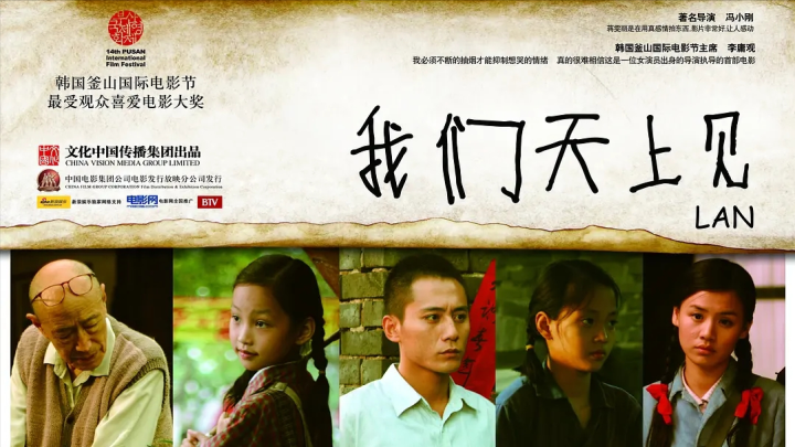 �ͳɱ�������Ӱ�Ƽ�, �ȴ�Ƭ��Ҫ���ʵĵ�Ӱ, �����û����