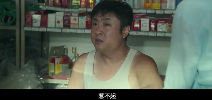 �������ı���ڶ�ʮ������������, ��ö���Ʊ���Ź���ԱƬ��