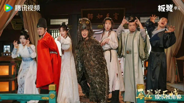 《喜卷常乐城》: 最适合当代年轻人的“过年下饭剧”