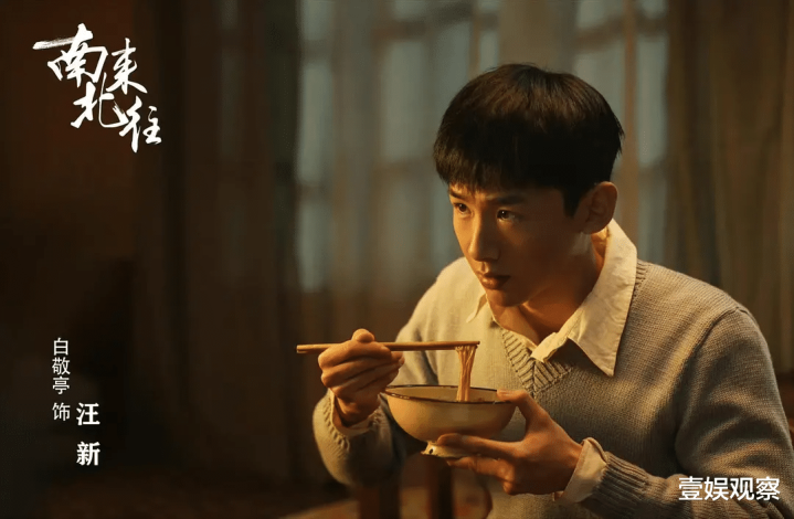 年代剧PK男频剧, 2024年哪里能跑出「剧王」?(爱奇艺庆余年2)