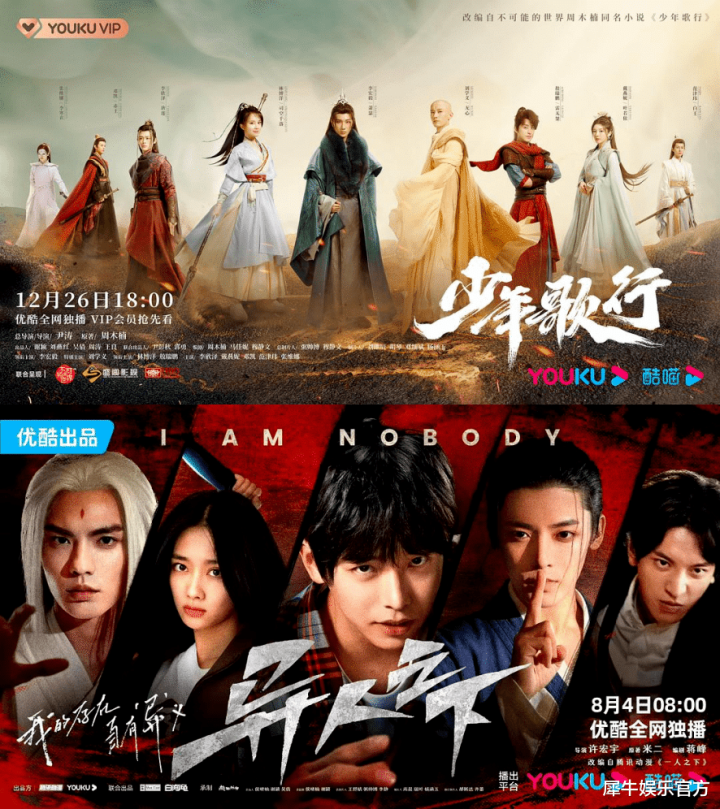 һ��11��������硱, �ſᡰͷ����ս�Լ���Ч(���Ӿ統�ҷɱ�����)