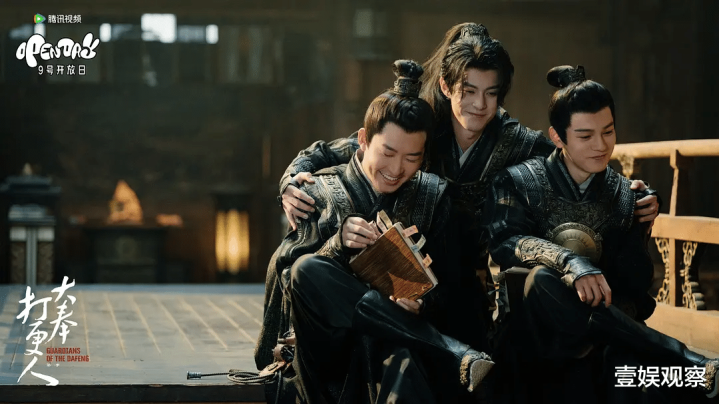 年代剧PK男频剧, 2024年哪里能跑出「剧王」?(爱奇艺庆余年2)