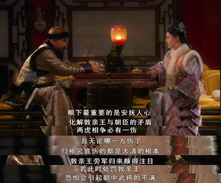 ����ִ�����һ����ÿ�仰��̫����, ��ּ�ֱ��������Ѱ��·!