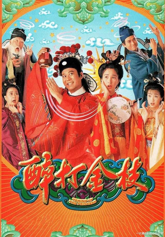 ���ܶ�û���˼ǵ����˰�, ��������ǹʦ�㡷�쿴����!(��ǹʦ��2021��Ա��ɯ��)