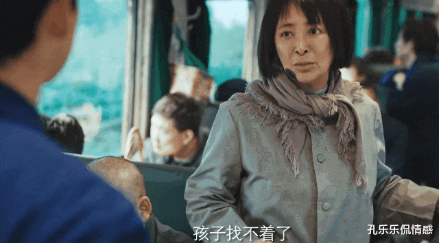 30�������Ϯ, ���ǡ���쭡�����Ψһ��׷�Ĺ�����(�׾�ͤ �ߴ��)