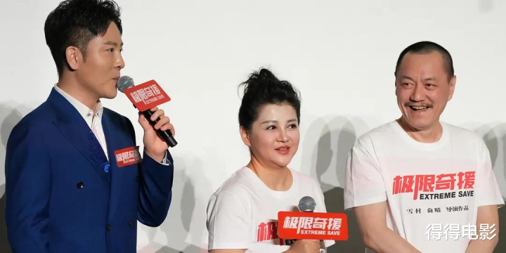 2024��һ��Ʊ���Ұ�: ѩ���ʱ4���ĵ�Ӱ, ����20�������, Ʊ��6��