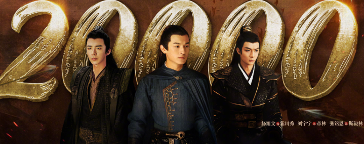 ���ϴ���������ɱ����, ����������˦6����ը, ����˭�ڸ�������(������ ������)