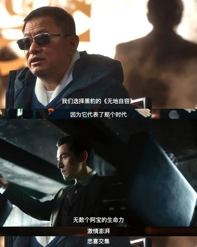 ������ӳ��, ��˺͵ط�̨�ֲ�, �������ô��, ��������ƾʲô(�����������������Ӿ�)