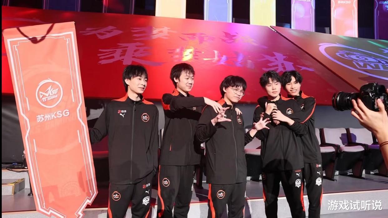 &ldquo;啊泽事件&rdquo;大结局, 小丑竟是AG自己? AG4年老将被冤枉这么久!
