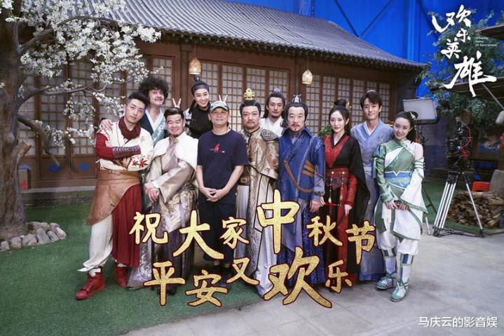 ������Ӣ�ۡ�����, �о���絼��, ��������ӯӨ����, ����������