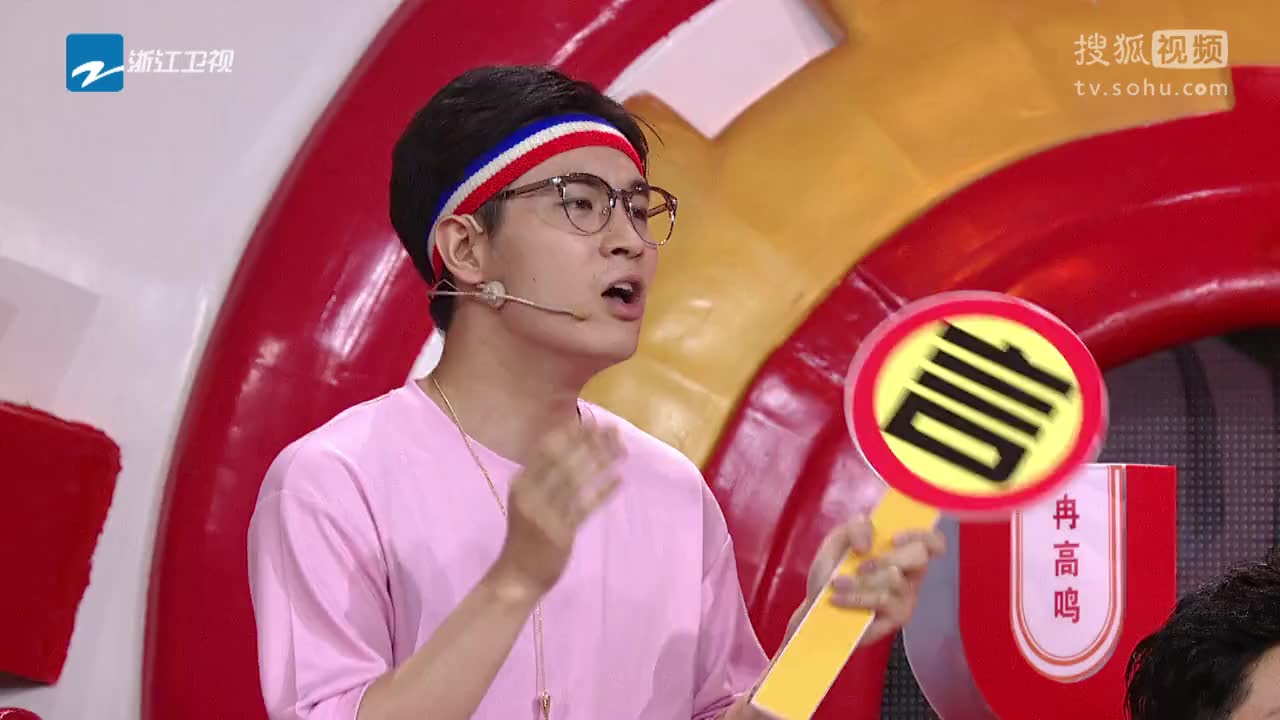 言值大作战 160926