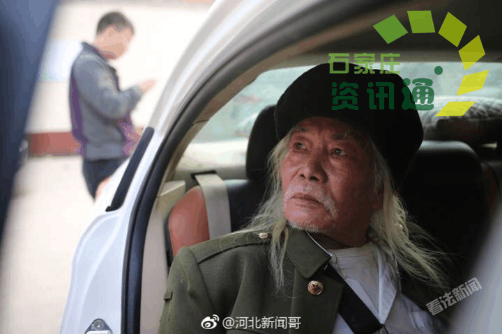 石家庄“仗剑提金”老人年轻时照片曝光