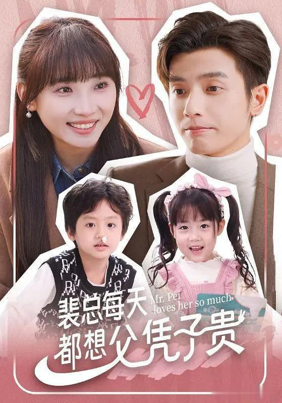 红不了就转行演土剧? 这3位演员拍长剧是糊糊, 演短剧却鹤立鸡群(庞瀚辰大吗)