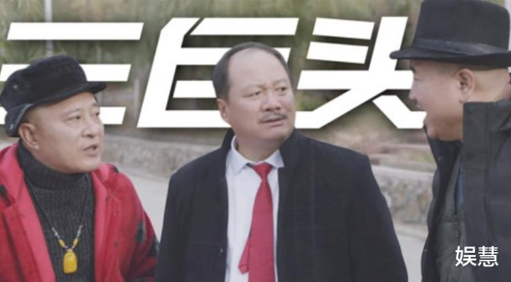 ������ɽ�ĺ����ǡ��ײ�������, ǰ4��������үү, ����עˮ����(��尮��֮����ɽ)