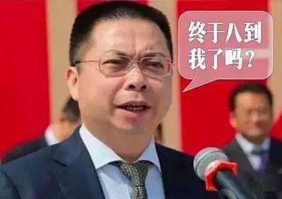 新能源造车7种路径: 乐视PPT造车、格力借壳来造、宝能豪掷140亿撒钱!
