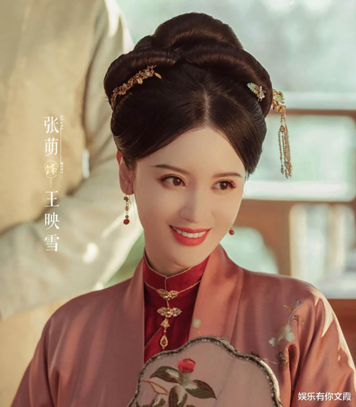 ��һ����װ��������Ϯ, ������������ǿǿЯ��, �������к�Ϸ����