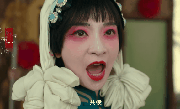 ������ĩ�ⲿ��ս�����, ���������ʵ���, ��λ����һ����Ա����