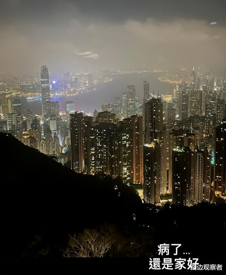 ����ޱ�򲡷��۾�ҽ, ��լҹ����͸¶��������, �¾����㱻����ͣ(�ձ�����,��������,����ޱ,��լ��˭)