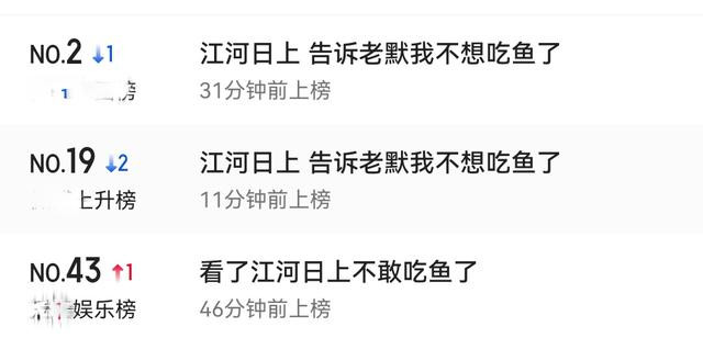 �������ֳ���ը! �Ų�4���ȶȵ�һ, ��Ϸ�ǵ��ݼ������İ��о�