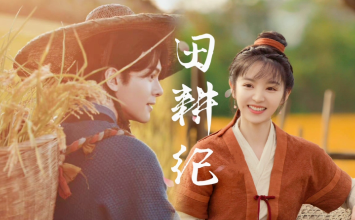 ��Խ��Ϸ���ﾭӪ, �����¸����ո�˧���ⲿ���㿴����?