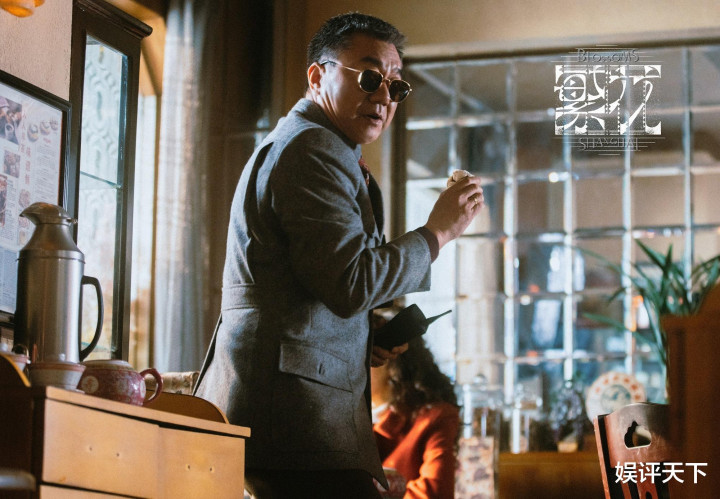 《繁花》大结局: 全剧印象最深刻的四大角色! 四大明星演技惊艳!