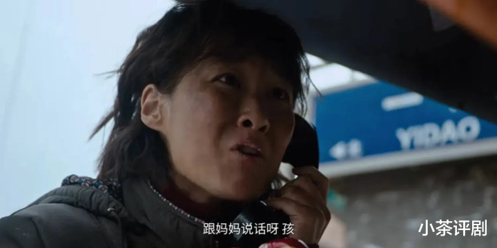 ���꡶�������ԡ���11��, �ҲŶ����������ԡ�����������