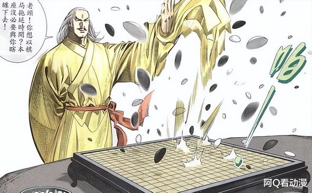 巅峰已过还是武学不精? 第二部的笑三笑真能稳吃帝释天吗?