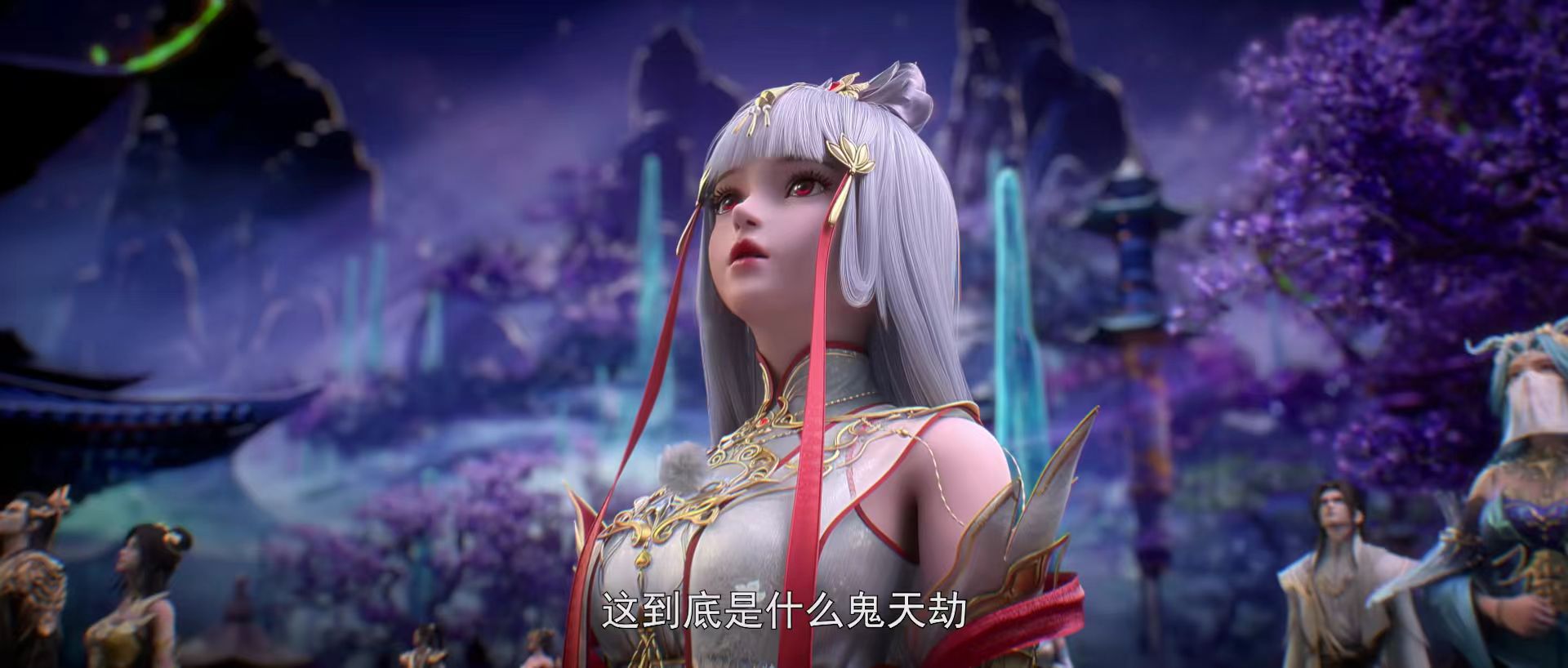 纪元大劫现世! 石昊直面九天十地劫, 连太阴玉兔都感到害怕