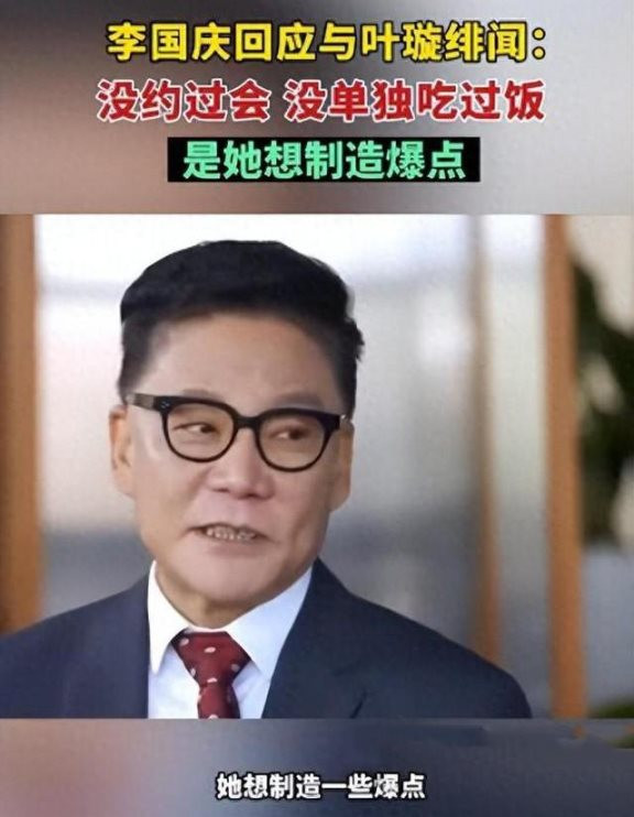 ǡŮ? Ҷ诵ǵСĻ, ȫдϡ!(,,Ҷ,)