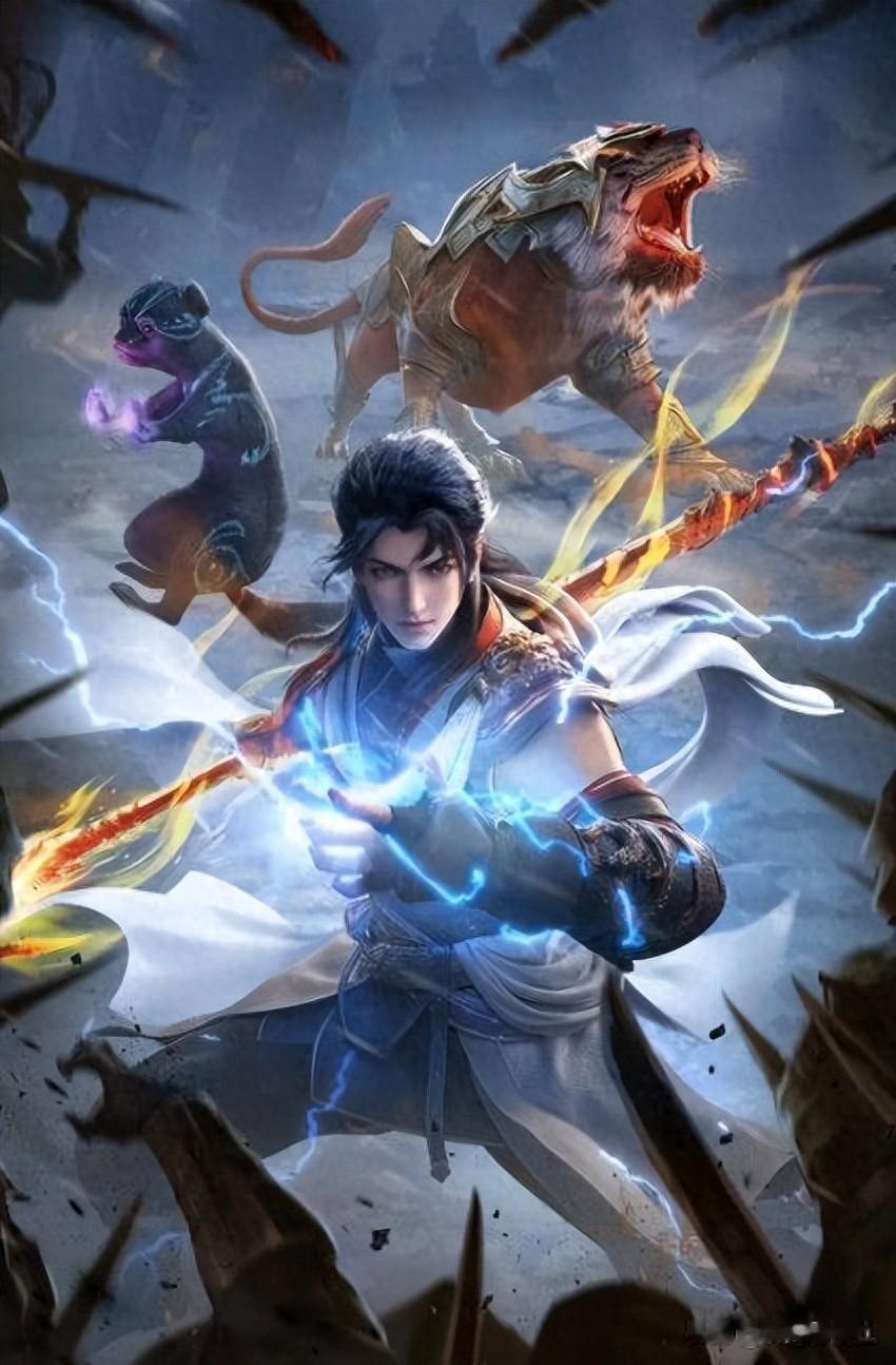 2025最烂的6部国漫, 高开低走, 没看完就弃了