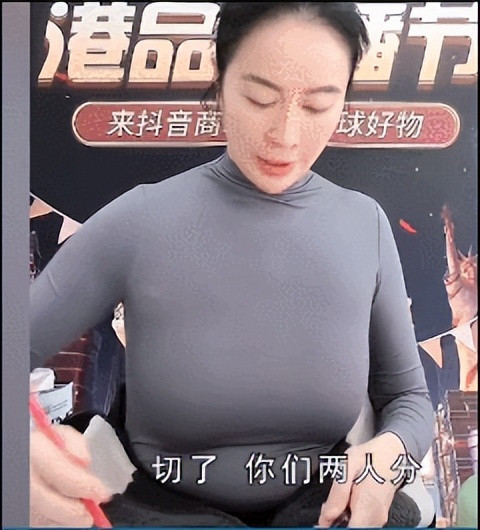 44��ͯ����Ů��, ����˫��β������, 2024�������۵�һ��������