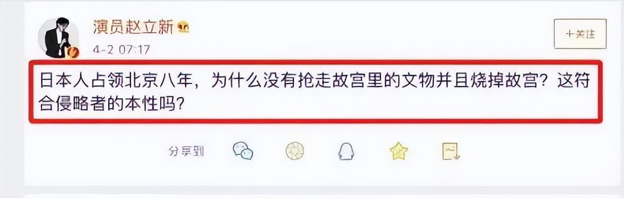 һ������, ȫ���˽�, �̵���Щ������5��������硱, ���ǿ�ϧ!(���׻������������)