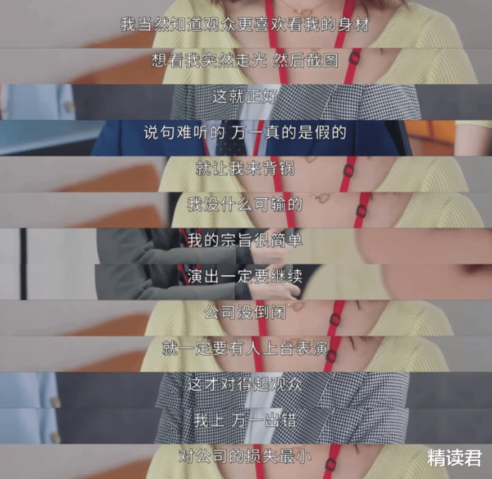 �۾硶����Ů���� ����: ��Щ����Ұ�ġ���Ů�˶���ô����?