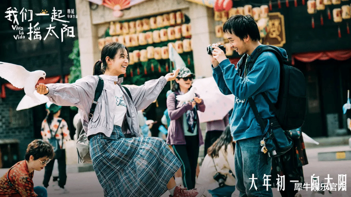 ���ڵ�Ԥ�۴���Ż�(���ڵ����ļ�����Ӱ)