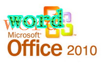 Word 2010 样式设置工具快速完成对文档格式标准化工作