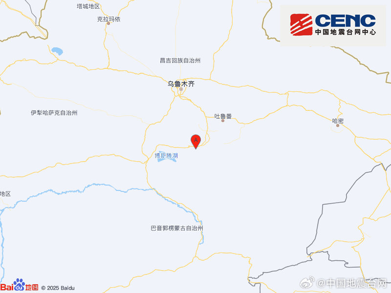 新疆吐鲁番发生5.4级左右地震