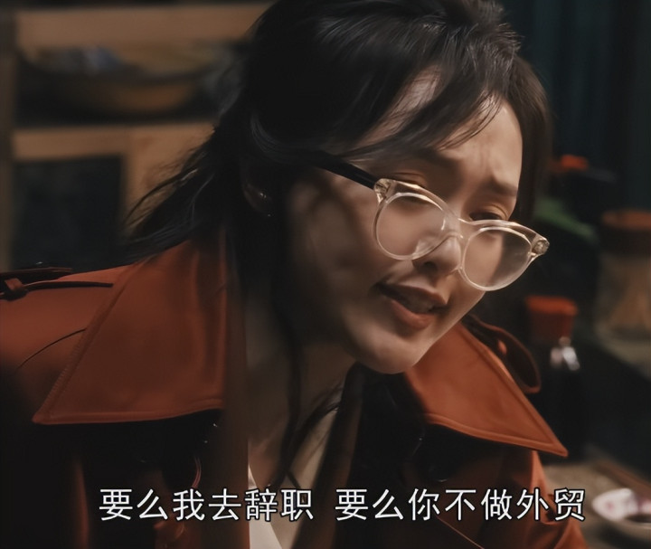 ȫ��û��һ����Ϸ, ȴ�ù����������氮, ���ⲿ��, ������������(��������)