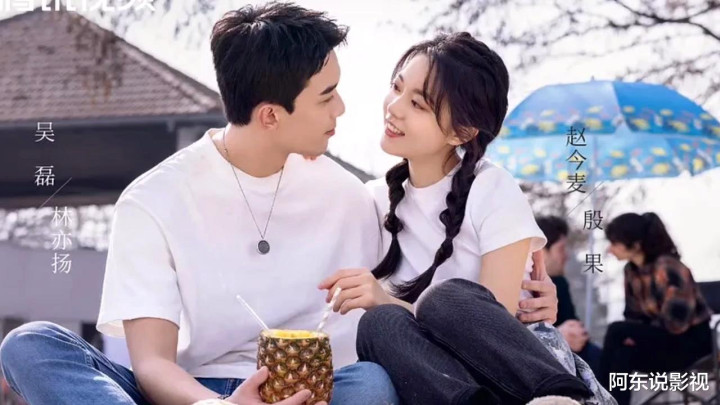 �ս�5��, ���ָߴ�9.4��, ������컨��Ҫ����