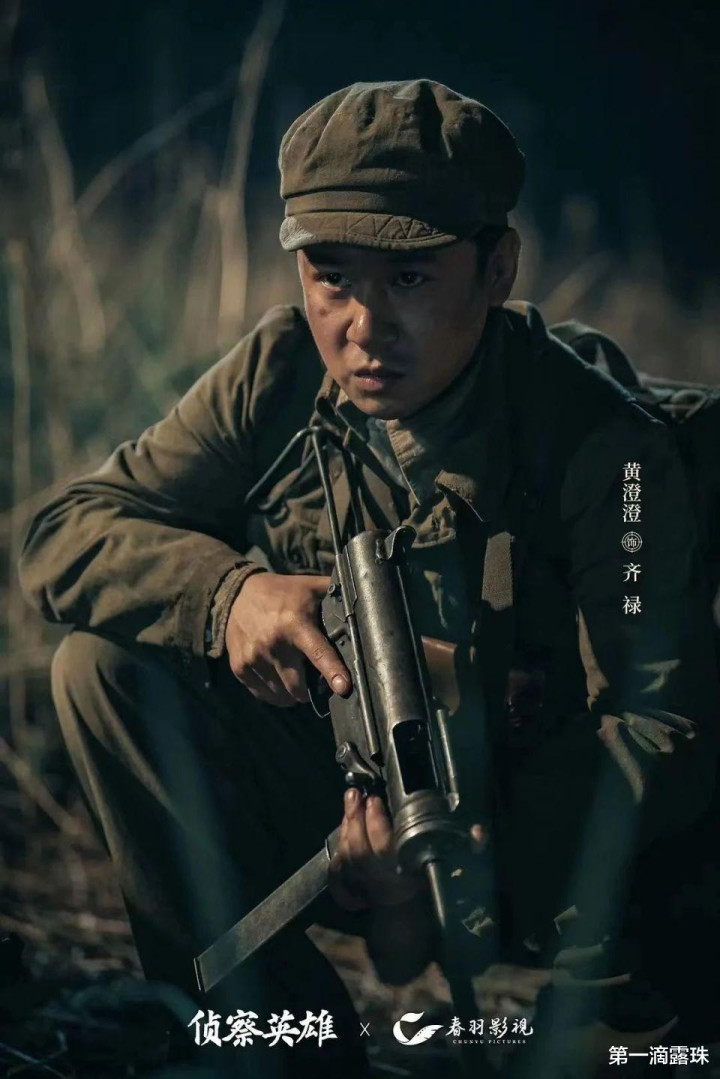 ������Ӱ�Ӿ���ϰ�ߴ���, Ϊ���ڡ����Ӣ�ۡ���, ͻȻ��ǿ��?(����,���Ӣ��,־Ը��,����,������Ӱ)