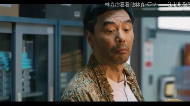 û�뵽���硶��̽2����Ϸ����ô��, ������������, �����ϳ���λ