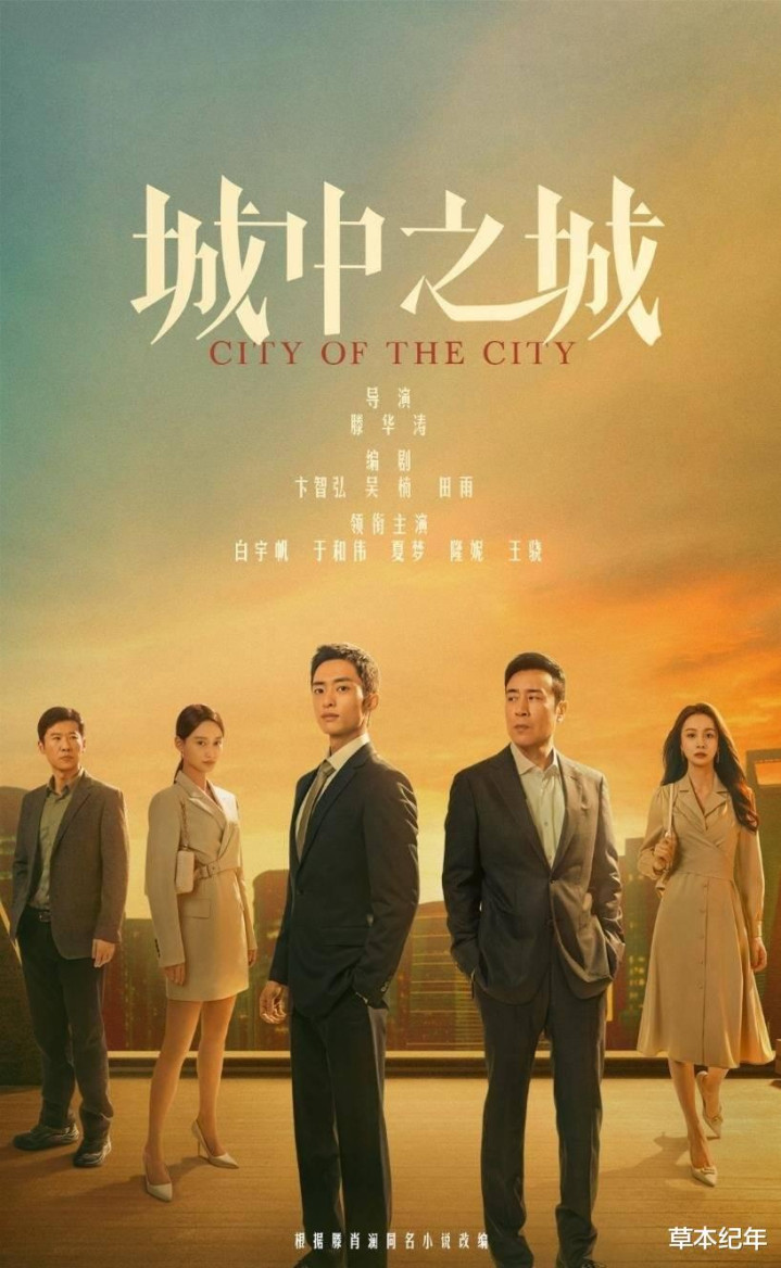 ���󽭴��3��������? ��Ҫ��, 5��������Ͻӵ�, ����һ����Ĳ�(�󽭴��3?)