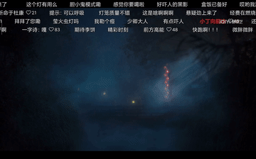 今晚开播! 36集古装悬疑探案剧来了, 13位实力派坐镇, 又是一部开年黑马剧