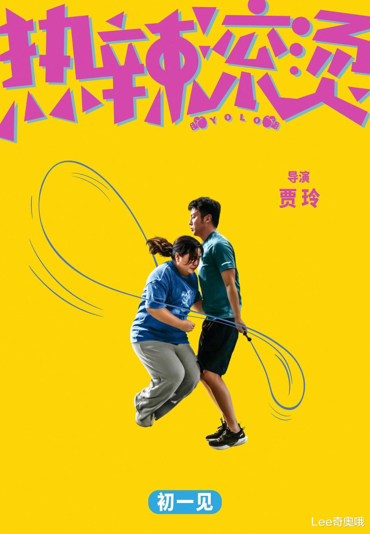 2024���ڵ�ǰհ ϲ��Ԫ�س�Ϊ������(���ڵ�����Щ)