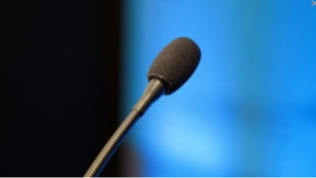 中国农业发展银行副行长徐一丁被查！违纪违法遭中央纪委调查